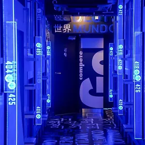 이-스포츠 이-존 호스텔